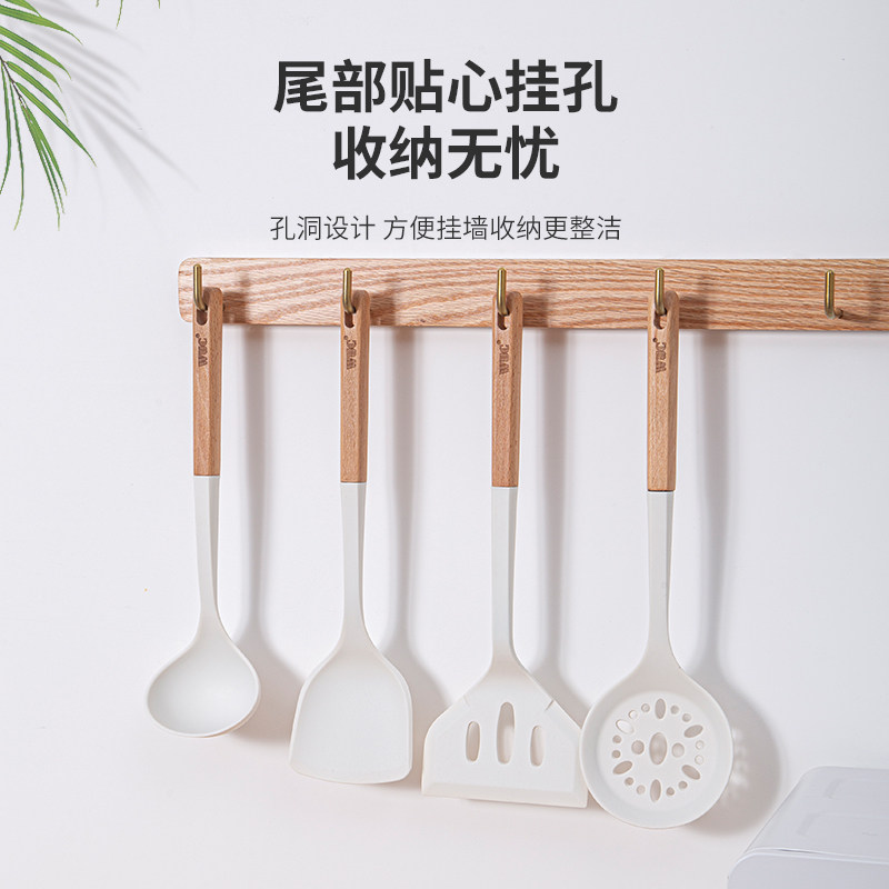 硅胶铲家用食品级不粘锅炒菜漏勺 wuc锅铲