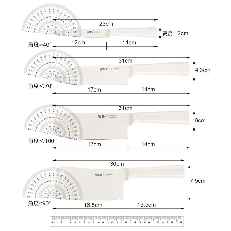 德国厨房用品菜板二合一套装切片刀 wuc全套厨房刀具