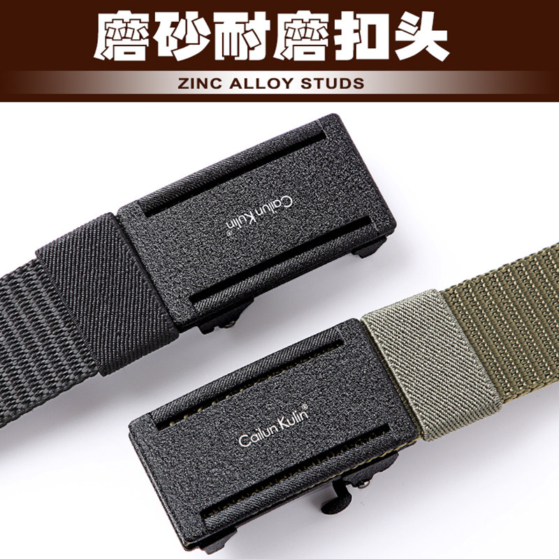 皮带男士潮ins年轻人休闲百搭帆布牛仔裤腰带自动扣尼龙布料裤带