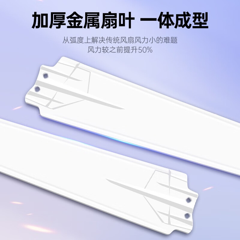 钻石牌吊扇家用客厅铁叶宿舍工业吊式电风扇餐厅音轻大风力4856寸