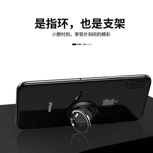 魅力宝手机支架指环扣创意支架礼品通用懒人车载支架创意旋转 - 图2