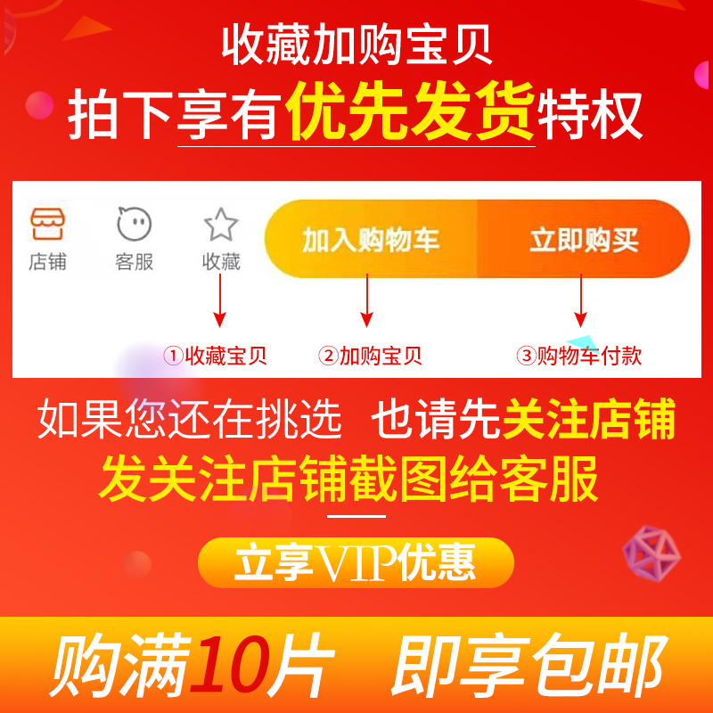 小蜜蜂水磨片4寸石材打磨抛光片大理石瓷砖石英石金刚石干磨片3寸 - 图1