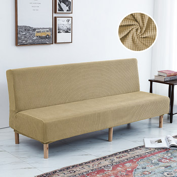 ສີ Solid ສີ Armless folding sofa ຕຽງນອນກວມເອົາຢ່າງເຕັມສ່ວນສາລີ Elastic ກວດສອບການປົກຫຸ້ມຂອງ sofa ສອງຄົນສາມຄົນປົກຫຸ້ມຂອງ sofa Cushion