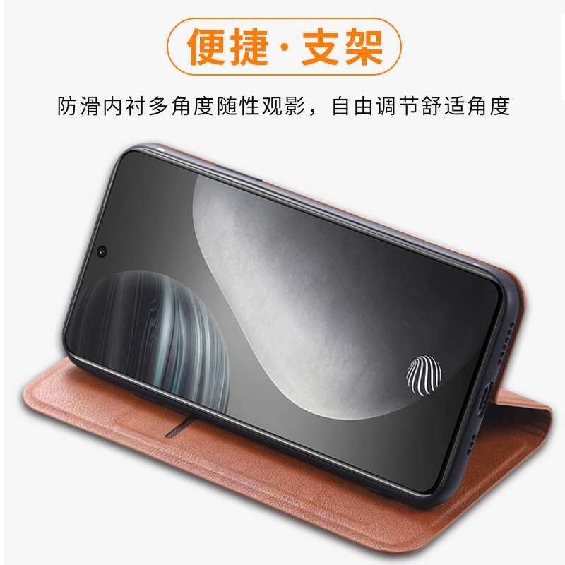 realme真我v25 v5 v15 v20手机壳全包v23 v13真皮套翻盖式v30t磁吸v50保护套防摔V11s软壳硅胶超薄支架男女款 - 图3