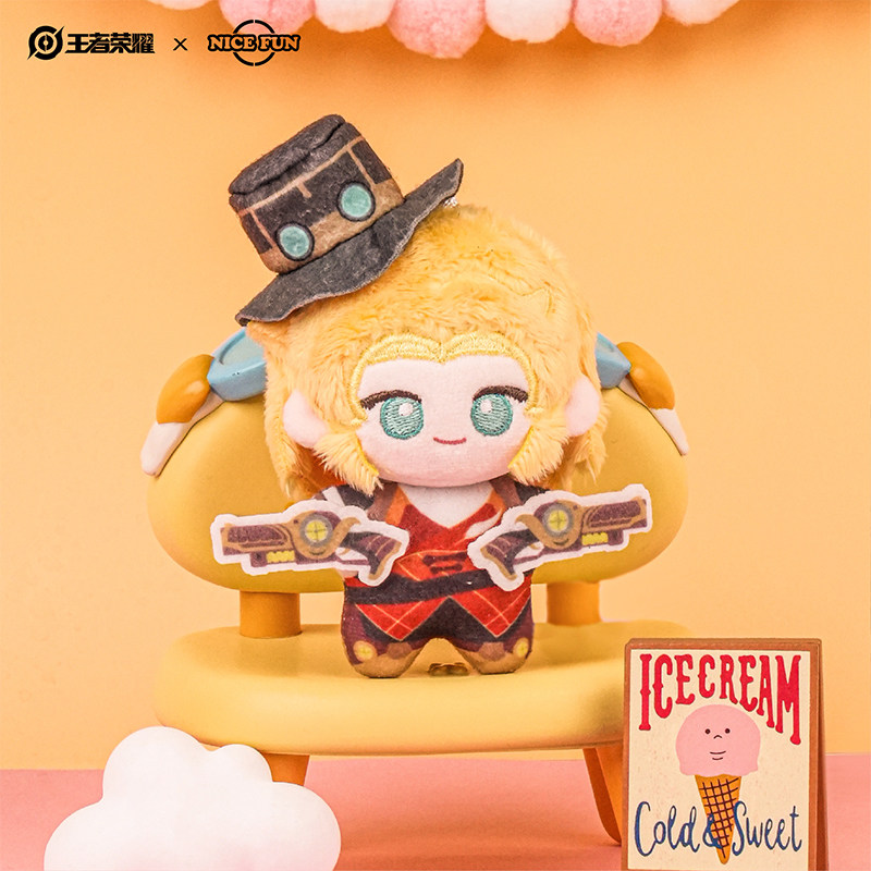 王者荣耀挂件王者荣耀百里守约马可波罗 Q萌系列二毛绒挂件 游戏周边NICE FUN