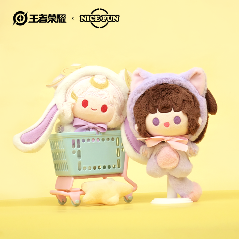 王者荣耀 百里守约玄策小乔嫦娥 动物乐园系列毛绒公仔 NICE FUN - 图3