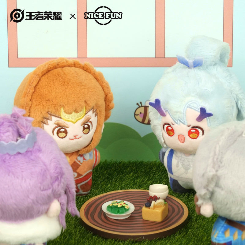 王者荣耀挂件王者荣耀 x NICE FUN 棉哆哆系列毛绒挂件可爱周边