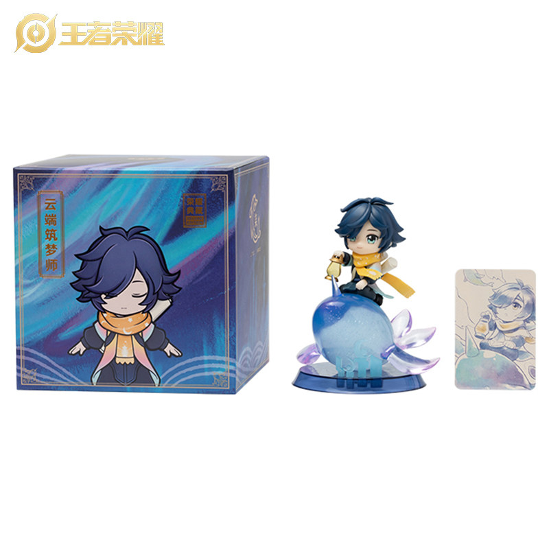 王者荣耀官网王者荣耀正版6周年限定云端筑梦师庄周Q版手办