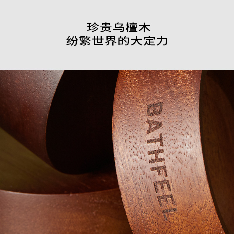 【新年礼物】浴见东方树木香氛蜡烛散香卧室香薰香氛礼盒生日礼物