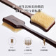 Yumi ebony bristle bath brush lazy bath brush massage body whole body cleaning bathing back rub for men and women