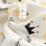 Хлопковый топ с чашечками, майка, детский летний бандаж пупочный, тонкое нижнее белье, для маленькой груди