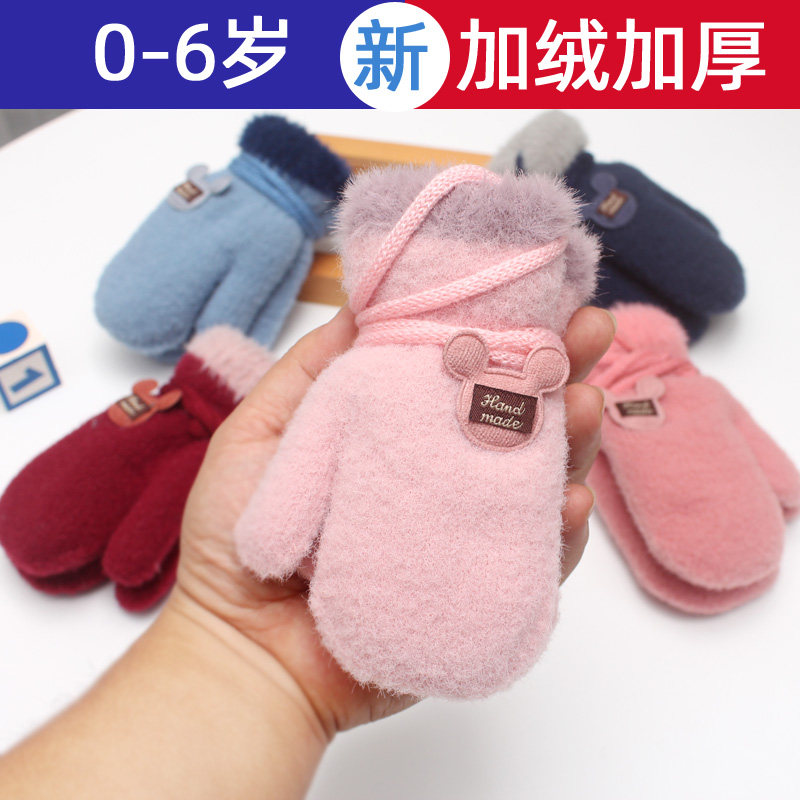 宝宝冬0-1-2-3岁6加绒加厚婴手套 喵咪鼠手套
