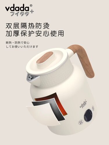 VDADA VDY-110W - 图3