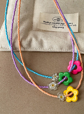多巴胺女孩彩色花朵串珠项链女简