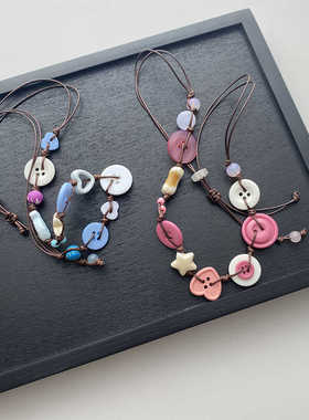 小清新可爱贝壳海星爱心纽扣项链