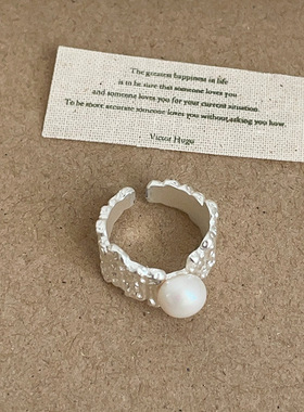 轻奢百搭淡水珍珠开口戒指女简约