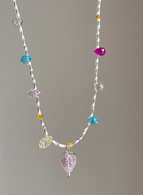 彩色多巴胺串珠流苏草莓项链女甜