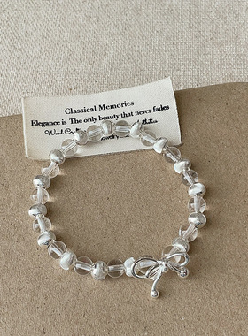 透明拉丝圆球弹力绳蝴蝶结手链女