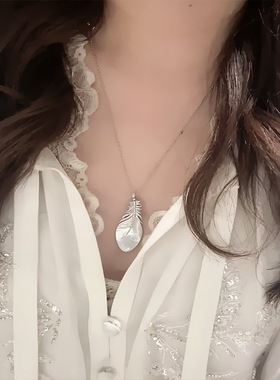 超仙锆石贝壳羽毛吊坠项链女小众个性简约百搭气质时尚颈链锁骨链