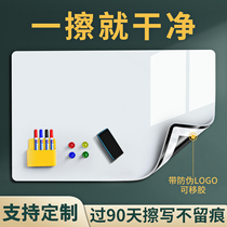 Whiteboard Wall Stickup Magnetic Writing Board Erasable to remove children Home Teaching boards hanging wall Wall-mounted Magnetic glass Magnetic School Learning Office Soft small blackboard stickup
