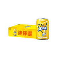 康师傅经典冰红茶铁罐装180mlX12罐