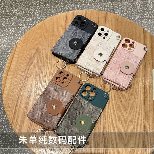 小香风编织纹卡包适用荣耀400手机壳Power畅玩60plus斜跨magic7奢华play9T时尚50pro软硅胶v20零钱包x10外壳 - 图0