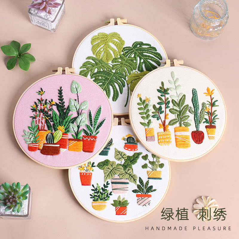 凤美美手工刺绣diy材料包绿植花卉植物盆栽新手入门绣花缝纫套装,淘宝优惠券,粉丝福利购,淘宝优惠卷