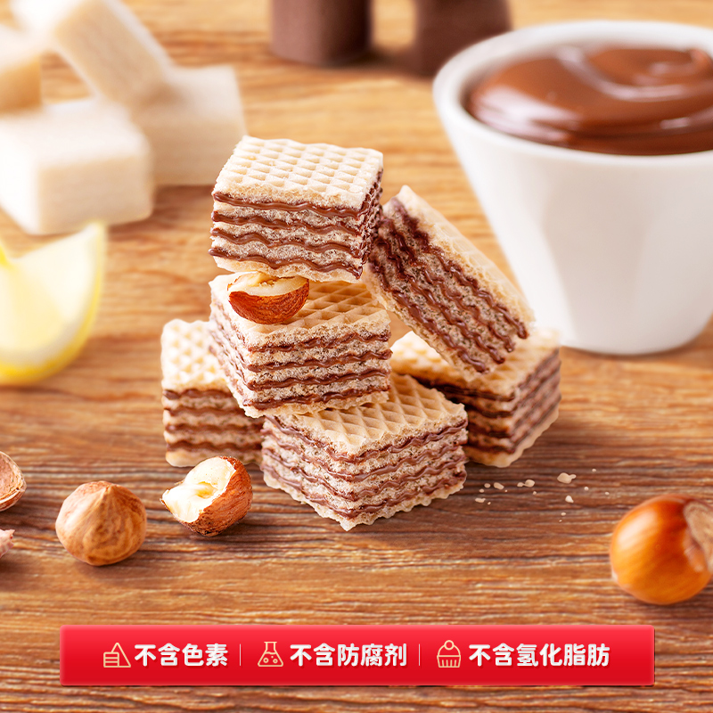 意大利进口Loacker莱家粒粒威化饼干110g/125g网红夹心饼干零食品-图0