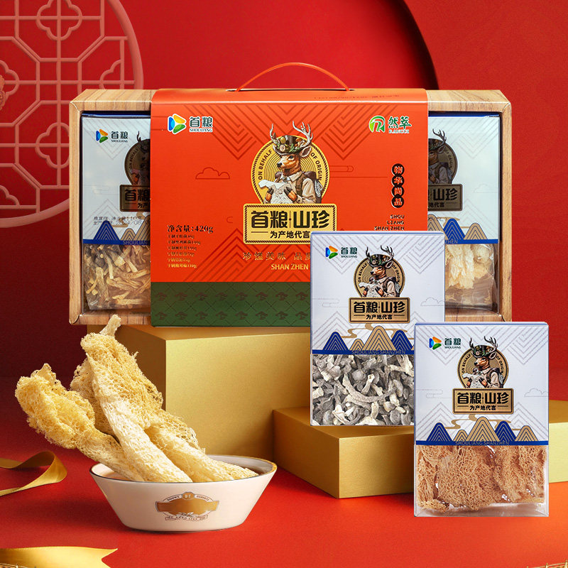 首粮菌菇干货组合装干菌山珍礼盒物华尚品420g商务赠礼企业团购,淘宝优惠券,粉丝福利购,淘宝优惠卷