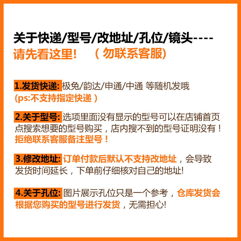 荣耀畅玩20手机壳honor华为20pro新款KOZ一ALOO全包二十HJC男款LX9女款KOZAL防摔KOZALOO外壳AL00保护套男女-图3