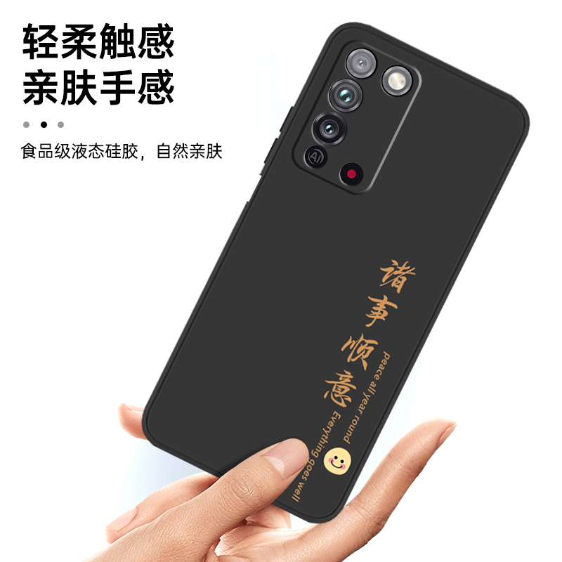 荣耀X10手机壳honor华为X10max新款xmax全包honorX10x防摔×外壳TEL一AN00a叉telan超薄KKG保护ⅹ套ANOO男女 - 图1