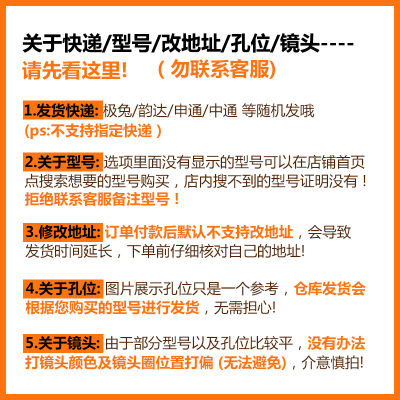 适用一加ace2pro手机壳ace防摔pro潮牌1+9龙v年8/10一家9r硅胶9rt全包8t新款ace竞速por本命oppo的11晕染ace3-图3