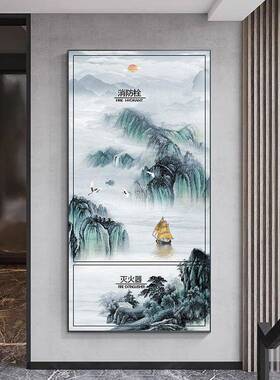 定制大尺寸消防栓遮挡装饰画山水画消火栓遮挡门箱面板可开门挂画