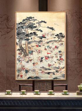 新中式夫妻卧室求子装饰画百子图玄关挂画百子千孙迎福图送子画