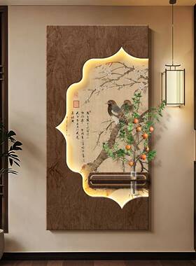 宋代美学玄关装饰画水培绿植进户正对门挂画新中式走廊过道壁灯画