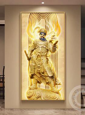 四大天王护法神像玄关装饰画水陆道场佛堂寺庙供奉挂画发灯光壁画