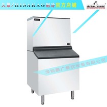 HISAKAGE LONG VIEW LARGE 160 kg 24 hours Commercial square ice ice maker