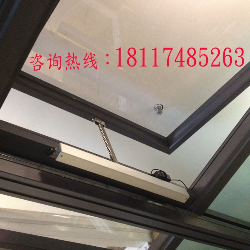 下雨自动关窗器链条开窗器电动开窗器上悬窗消防排烟天窗智能开窗_虎窝淘