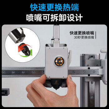 TZ ຂະຫຍາຍ A1/A1 ຊຸດໄມ້ໄຜ່ mini universal hot end nozzle hardened steel print head hot end high speed assembly