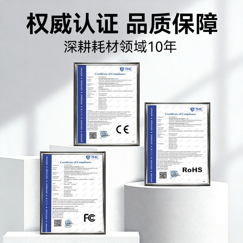 图 5