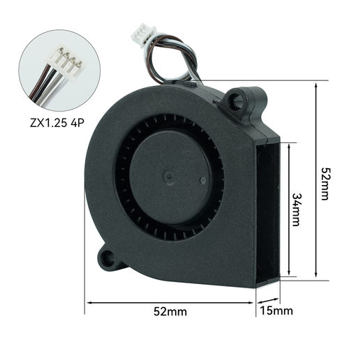 3D打印机拓竹X1/P1前壳部件冷却鼓风机5015散热风扇双滚珠轴承 - 图1