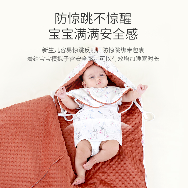婴儿睡袋豆豆绒防惊跳新生儿可脱胆恒温纯棉宝宝防踢被秋冬加厚