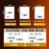 Computer printing paper pin type triple two-part two-part four-part five-part 241 printing paper warehouse delivery receipt