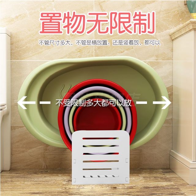 Washbasin rack Bathroom storage rack Bathroom