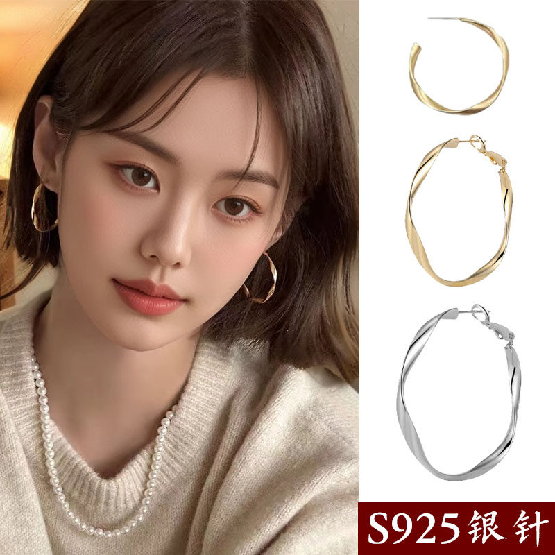 S925银针耳环女莫比乌斯潮网红个性气质圆圈夸张欧美耳钉显瘦耳圈,淘宝优惠券,粉丝福利购,淘宝优惠卷