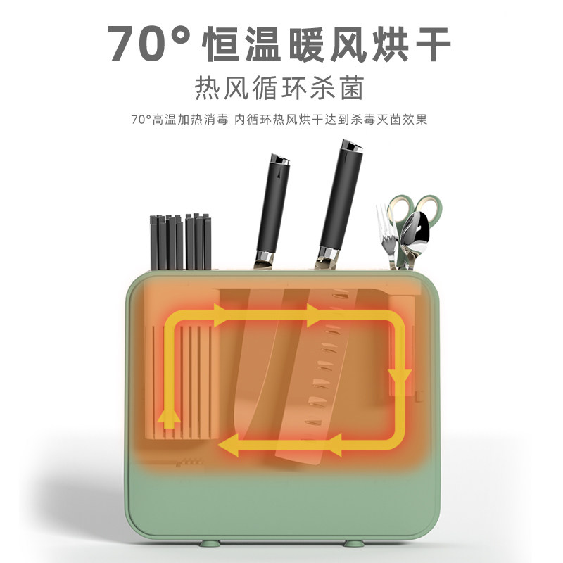 slxe筷子消毒机家用小型智能刀架 slex餐具消毒机