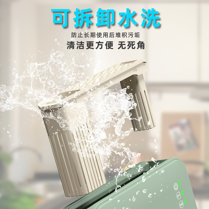slxe筷子消毒机家用小型智能刀架 slex餐具消毒机