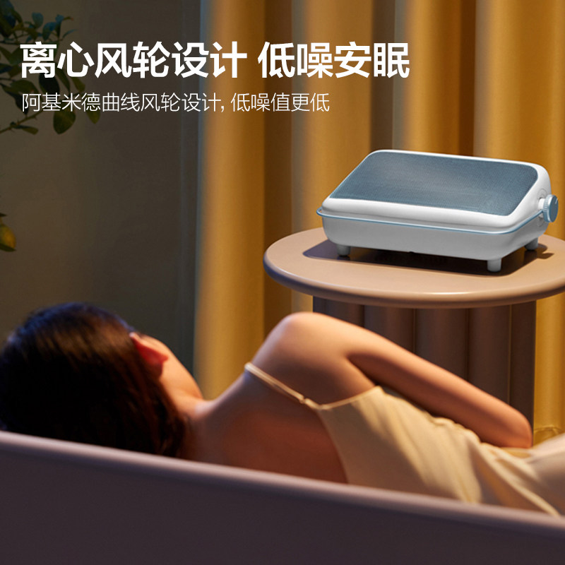 艾美特石墨烯家用防水速热暖风机 艾美特家居暖风机/取暖器