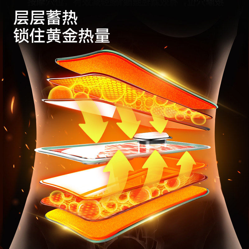 图 4