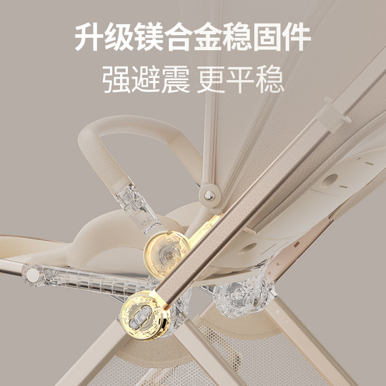 CoolBelle baby stroller can sit or lie down, four-wheel universal